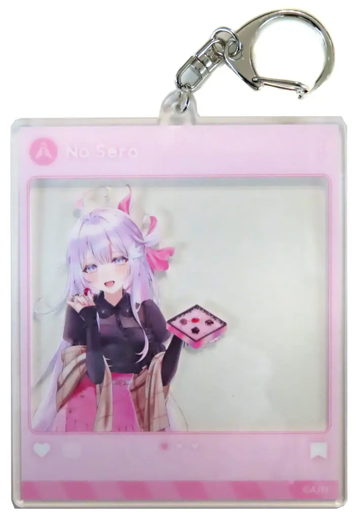 Na Sera - NIJISANJI Valentine Merch 2024 - Acrylic Key Chain - Key Chain - Nijisanji