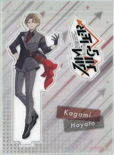 Kagami Hayato - Acrylic stand - ROF-MAO
