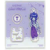 Koshimizu Toru - Nijisanji x CRAFTHOLIC - Acrylic stand - Key Chain - Nijisanji