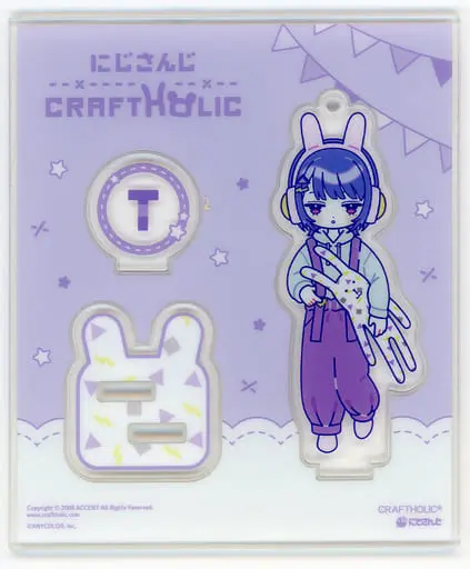 Koshimizu Toru - Nijisanji x CRAFTHOLIC - Acrylic stand - Key Chain - Nijisanji