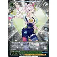 Airani Iofifteen - Trading Card - Weiss Schwarz - hololive