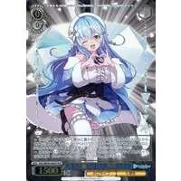 Yukihana Lamy - Trading Card - Weiss Schwarz - hololive