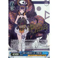 Ninomae Ina'nis - Trading Card - Weiss Schwarz - hololive