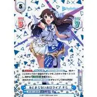 Tokino Sora - Trading Card - hololive