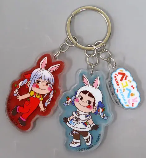 Usada Pekora - Acrylic Key Chain - Key Chain - hololive