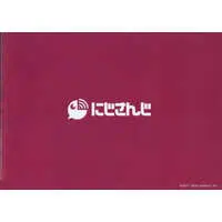 Yorumi Rena - Stationery - Plastic Folder - Nijisanji