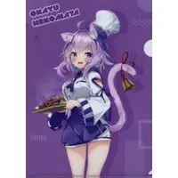 Nekomata Okayu - Stationery - Plastic Folder - hololive