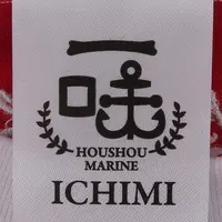 Houshou Marine - Postcard - Key Chain - T-shirts - Tapestry - hololive