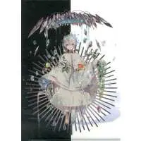 Mafumafu - Stationery - Plastic Folder - Utaite