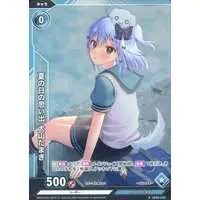 Inuyama Tamaki - Trading Card - VTuber