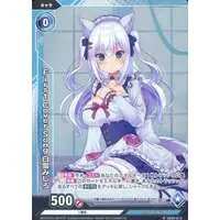 Shirayuki Mishiro - Trading Card - NoriPro