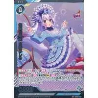 Shirayuki Mishiro - Trading Card - NoriPro