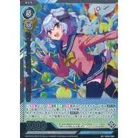 Inuyama Tamaki - Trading Card - VTuber