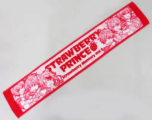 Strawberry Prince - Towels