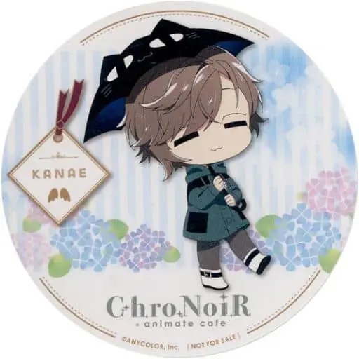 Kanae - Tableware - Coaster - ChroNoiR