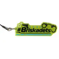 Sonny Brisko - Key Chain - Nijisanji