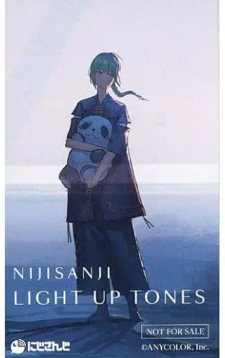 Ryushen - Character Card - Nijisanji