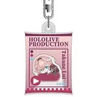 Takane Lui - Hug Meets - Key Chain - hololive