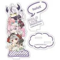 hololive - Acrylic stand - Hug Meets