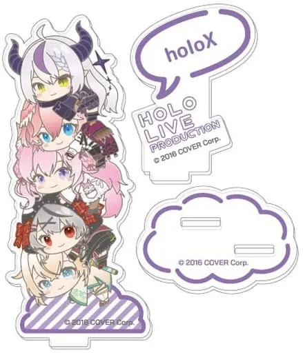 hololive - Acrylic stand - Hug Meets