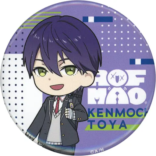 Kenmochi Toya - Badge - Nijisanji