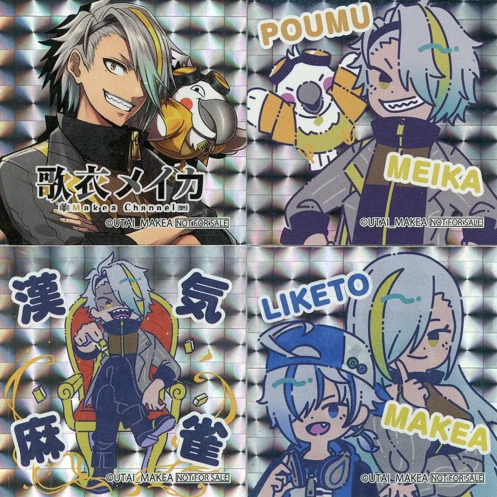 Utai Makea - Stickers - VTuber