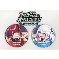 Houshou Marine & Shirakami Fubuki - Badge - hololive