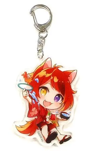 Rinu - Key Chain - Strawberry Prince