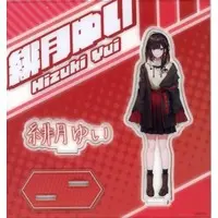 Hizuki Yui - Kuji Square - Acrylic stand - Neo-Porte