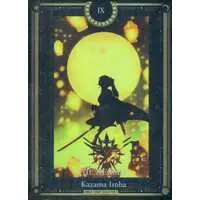 Kazama Iroha - Card Sleeves - Trading Card Supplies - hololive