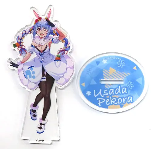 Usada Pekora - Acrylic stand - hololive