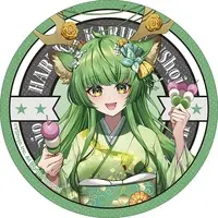 Haruka Karibu - Stickers - VShojo