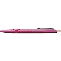 Ironmouse - Ballpoint Pen - Stationery - VShojo