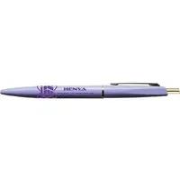 Henya the Genius - Ballpoint Pen - Stationery - VShojo