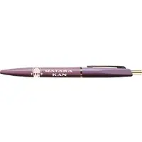 Matara Kan - Ballpoint Pen - Stationery - VShojo