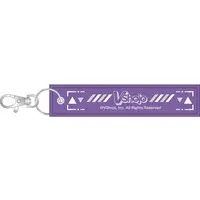 Projekt Melody - Luggage Tag - Key Chain - VShojo