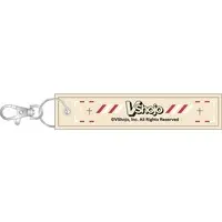 Hime Hajime - Luggage Tag - Key Chain - VShojo