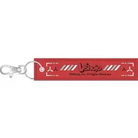 Zentreya - Luggage Tag - Key Chain - VShojo