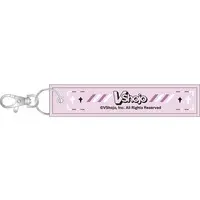 Matara Kan - Luggage Tag - Key Chain - VShojo