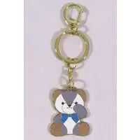 Ibrahim - NIJI Bear - Key Chain - Nijisanji