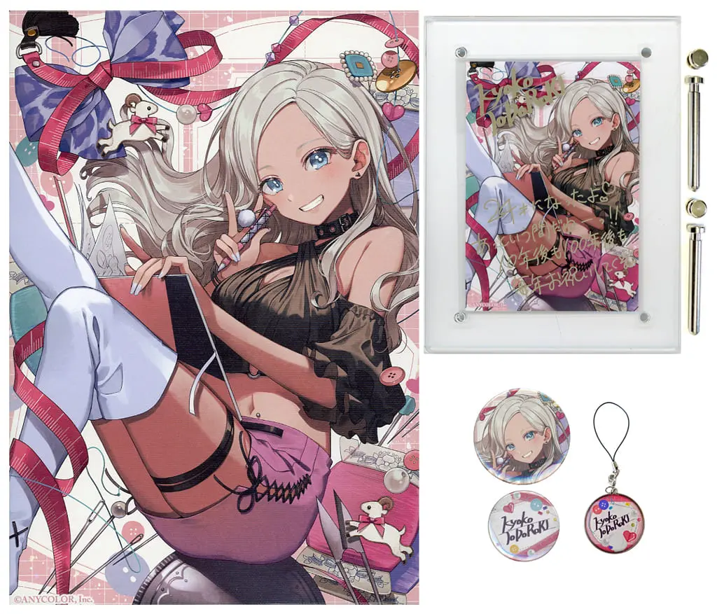 Todoroki Kyoko - Badge - Acrylic Art Plate - Canvas Board - Birthday Merch Complete Set - Nijisanji