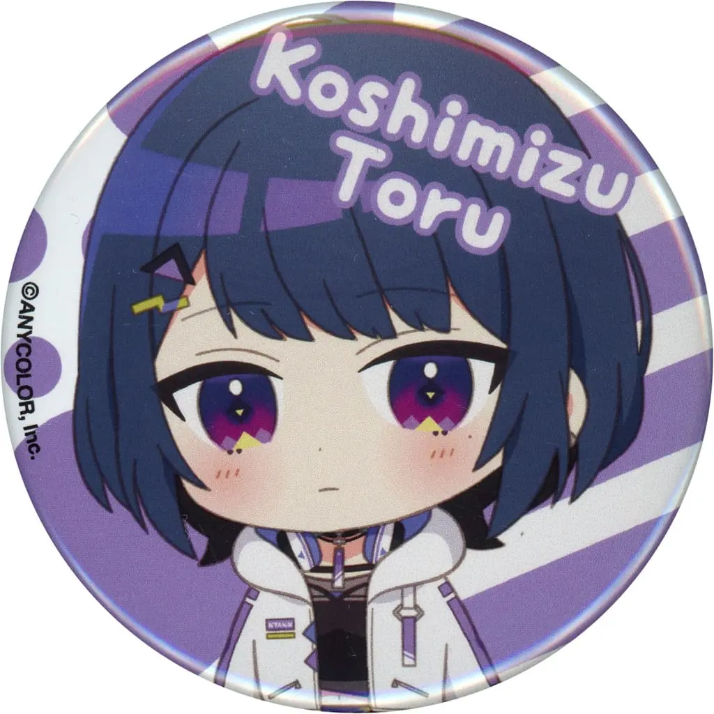Koshimizu Toru - Badge - Nijisanji