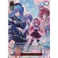 hololive - Trading Card - Weiss Schwarz