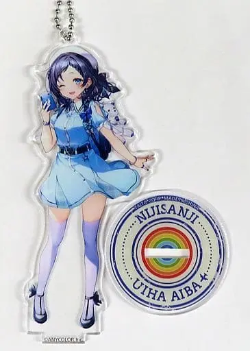 Aiba Uiha - Key Chain - Nijisanji