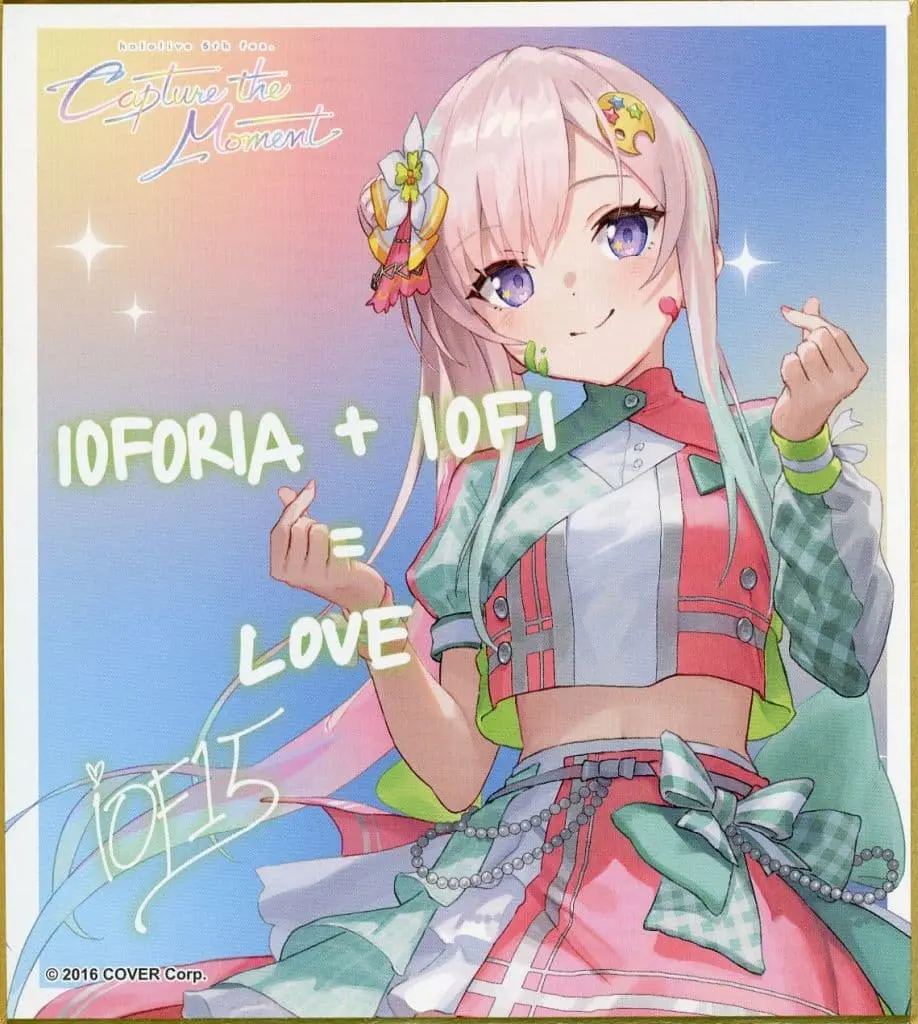 Airani Iofifteen - Illustration Board - hololive