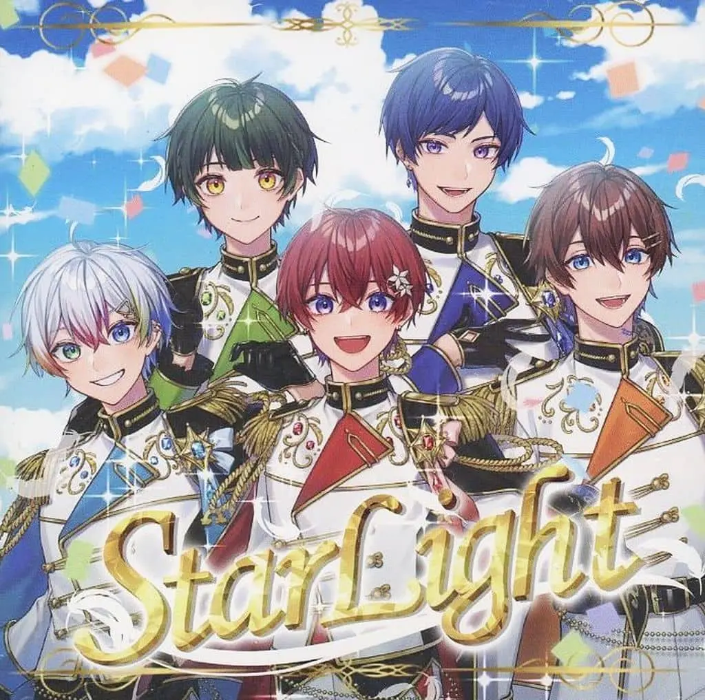 Starlight Polaris - CD