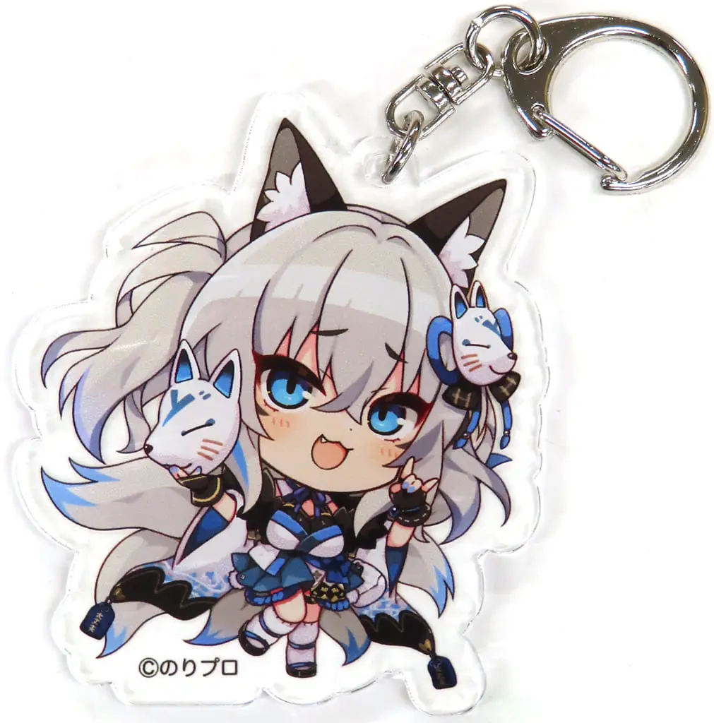 Inari Iroha - Acrylic Key Chain - Key Chain - NoriPro