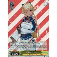 Shiranui Flare - Trading Card - Weiss Schwarz - hololive