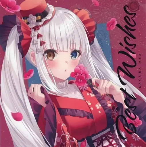 Kagura Mea - CD - VTuber