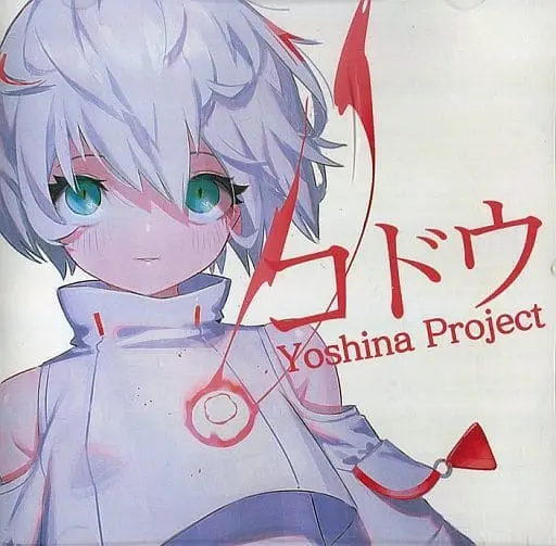 Yoshina Project - CD